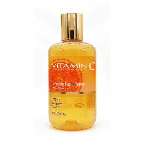 Frulatte Vitamin C Cleansing Facial Toner - تونر تنظيف الوجه بفيتامين C من Frulatte